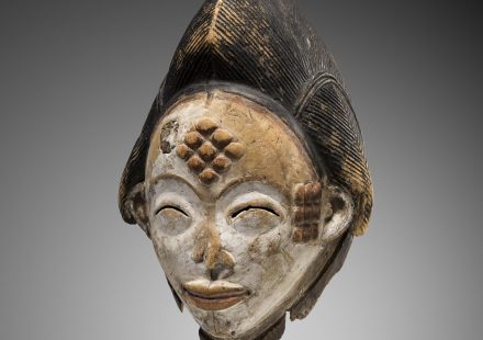 Musée Spiritain des Arts Africains