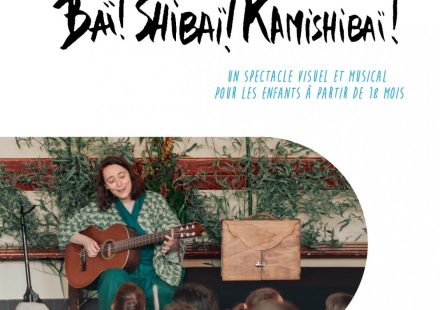 Baï! Shibaï! Kamishibaï! Spectacle visuel et musical pour les tous petits aux Amanins